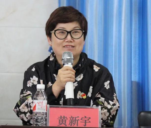 华虹集团党委副书记,纪委书记黄新宇指出,2020年是决胜全面